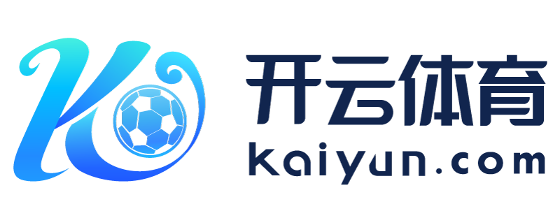 四川省邛崃市bsport体育app平台下载